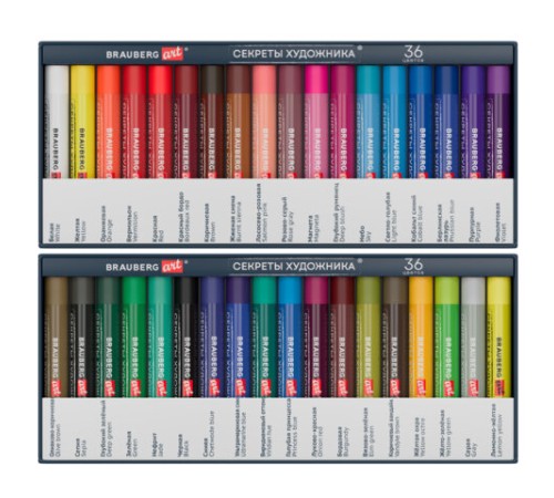 Пастель масляная художественная BRAUBERG ART 