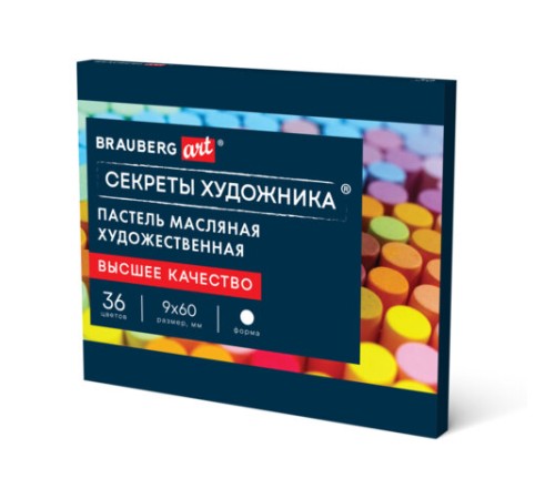 Пастель масляная художественная BRAUBERG ART 
