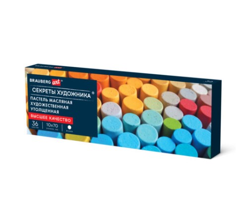 Пастель масляная BRAUBERG ART 