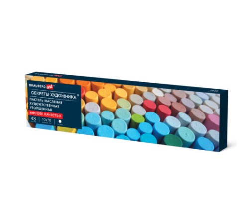 Пастель масляная BRAUBERG ART 