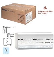 Полотенца бумажные 200 шт., VEIRO (Система H2) COMFORT, 2-слойные, белые, КОМПЛЕКТ 21 пачка, 22,5х21,3, Z-сложение, KZ202