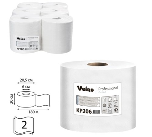 Полотенца бумажные с центральной вытяжкой VEIRO (Система M2/C1), комплект 6 шт., Comfort, 180 м, 2-слойные, белые, KP206