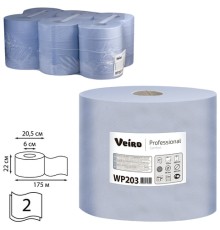 Бумага протирочная/полотенца VEIRO (W1/W2/W3), комплект 6 шт., 175 м, с центральной вытяжкой, 2-слойная, Comfort, WP203