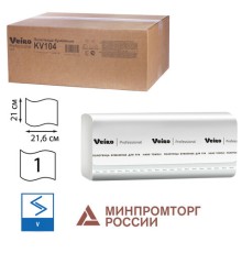 Полотенца бумажные 250 шт., VEIRO (H3) BASIC, 1-слойные, цвет натуральный, КОМПЛЕКТ 20 пачек, 21х21,6, V-сложение, KV104