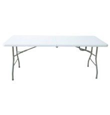 Стол складной NOSTRESS (НОСТРЕСС) 