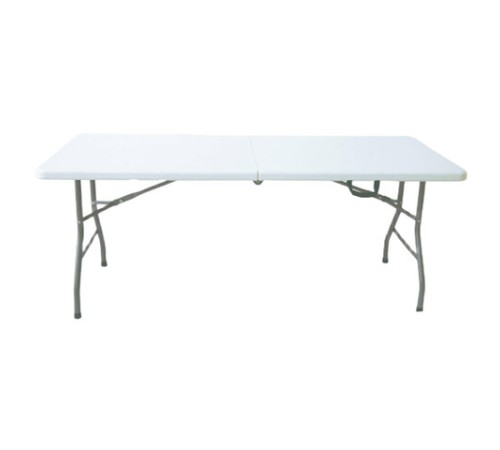 Стол складной NOSTRESS (НОСТРЕСС) 