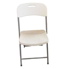 Стул складной NOSTRESS (НОСТРЕСС) 