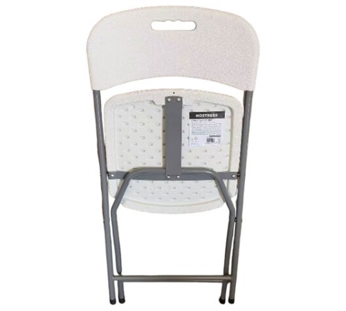 Стул складной NOSTRESS (НОСТРЕСС) 