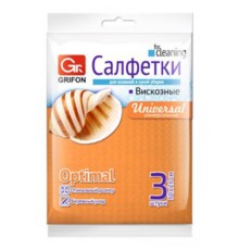 Салфетки из вискозы MINI, 30х26 см, 70 г/м2, КОМПЛЕКТ 3 шт., GRIFON, 910-002