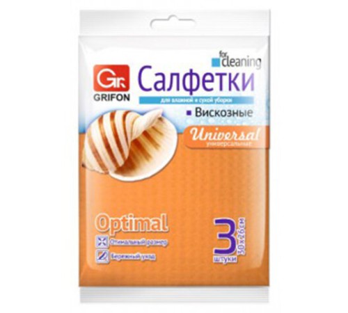 Салфетки из вискозы MINI, 30х26 см, 70 г/м2, КОМПЛЕКТ 3 шт., GRIFON, 910-002