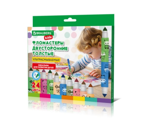 Фломастеры двусторонние толстые для малышей ультрасмываемые 12 штук / 24 цвета, BRAUBERG KIDS, 152626