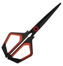 Ножницы BRAUBERG 