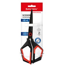 Ножницы BRAUBERG 