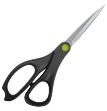 Ножницы BRAUBERG 