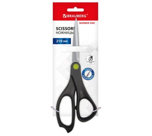 Ножницы BRAUBERG 