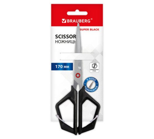 Ножницы BRAUBERG 