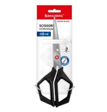 Ножницы BRAUBERG 
