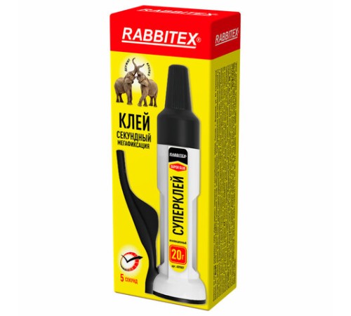 Клей секундный 