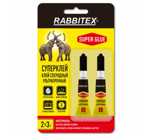 Клей секундный суперклей УЛЬТРАПРОЧНЫЙ, набор 2х3 грамма, RABBITEX, 609813