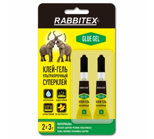 Клей-гель секундный суперклей УЛЬТРАПРОЧНЫЙ, набор 2х3 грамм, RABBITEX, 609814