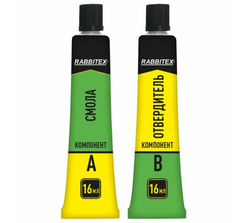 Клей эпоксидный смола + отвердитель, две тубы, суперпрочный, 2х16 мл, RABBITEX, 609816