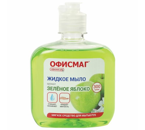 Мыло жидкое 300 г ОФИСМАГ, 