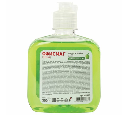 Мыло жидкое 300 г ОФИСМАГ, 