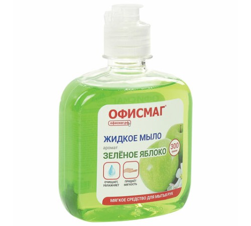 Мыло жидкое 300 г ОФИСМАГ, 