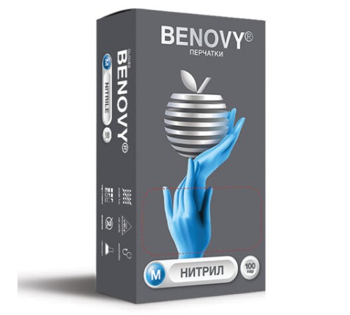 Перчатки нитриловые смотровые 100 пар (200 штук), размер 7-8, M (средний), BENOVY Nitrile Chlorinated