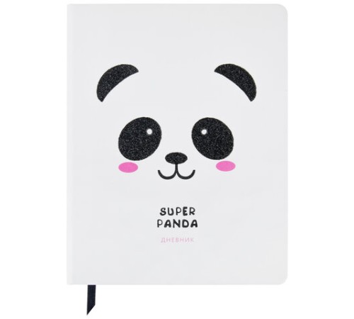 Дневник 1-11 класс 48 л., кожзам (твердая), печать, глиттер, ЮНЛАНДИЯ, 