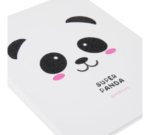 Дневник 1-11 класс 48 л., кожзам (твердая), печать, глиттер, ЮНЛАНДИЯ, 