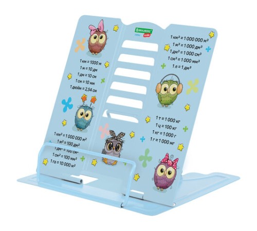 Подставка для книг и учебников большая BRAUBERG KIDS 