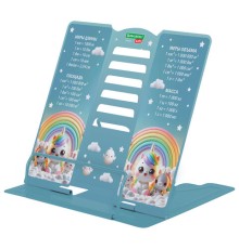 Подставка для книг и учебников большая BRAUBERG KIDS 