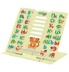 Подставка для книг BRAUBERG KIDS mini, 