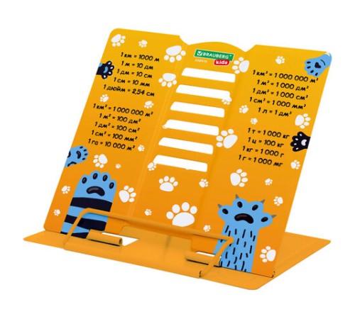 Подставка для книг и учебников BRAUBERG KIDS mini 