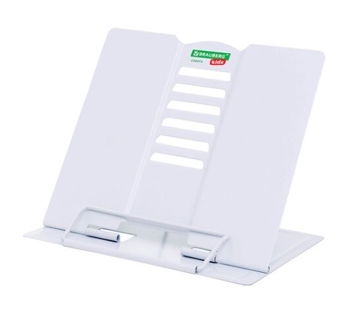 Подставка для книг и учебников BRAUBERG KIDS mini 