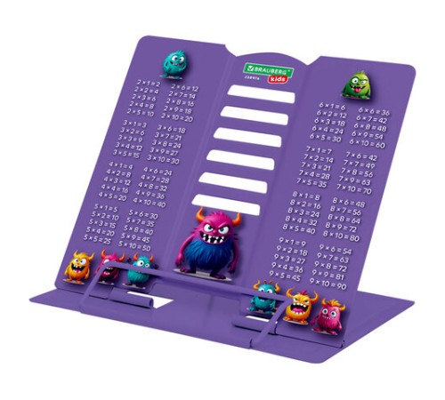 Подставка для книг и учебников BRAUBERG KIDS mini 