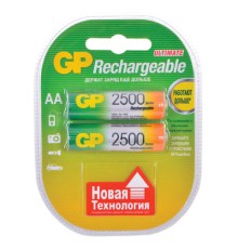 Батарейки аккумуляторные Ni-Mh пальчиковые КОМПЛЕКТ 2 шт., АА (HR6) 2450 mAh, GP, 250AAHC-2DECRC2