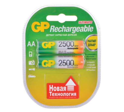 Батарейки аккумуляторные Ni-Mh пальчиковые КОМПЛЕКТ 2 шт., АА (HR6) 2450 mAh, GP, 250AAHC-2DECRC2