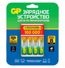 Зарядное устройство с аккумуляторными батарейками Ni-Mh 4 шт. АА, 2700 mAh, GP, 270AAHC/CPBR-2CR4, 270AAHC/2CR4