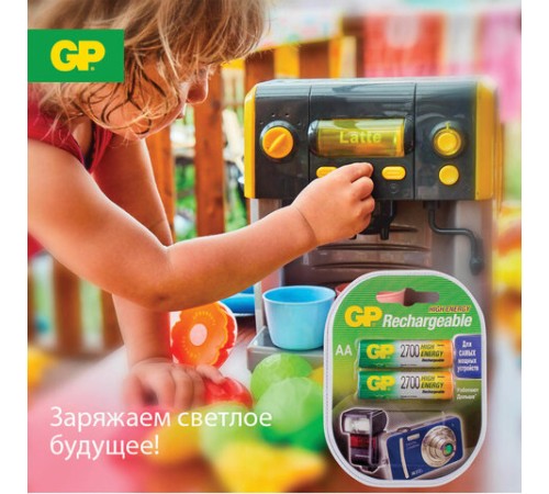 Батарейки аккумуляторные Ni-Mh пальчиковые КОМПЛЕКТ 2 шт. АА (HR6) 2650 mAh, GP, 270AAHC-2DECRC2