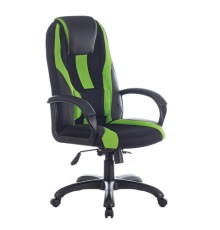 Кресло компьютерное BRABIX PREMIUM 