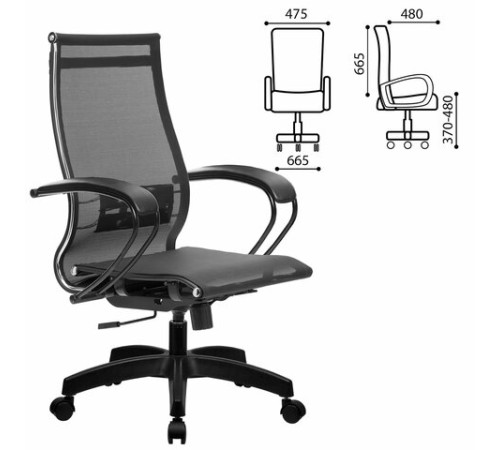 Кресло офисное МЕТТА 