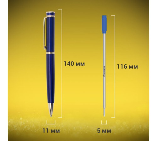 Ручка подарочная шариковая BRAUBERG 