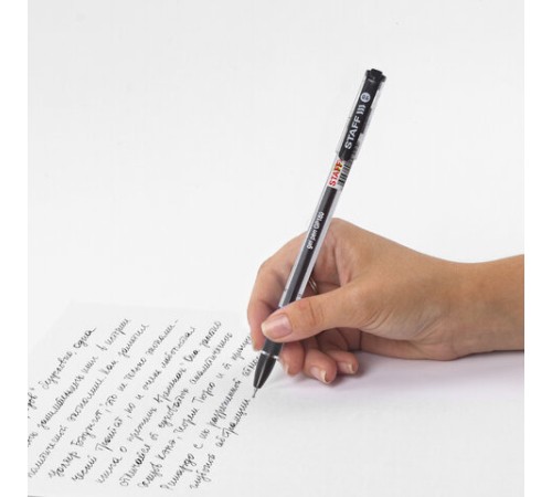 Ручка гелевая с грипом STAFF 