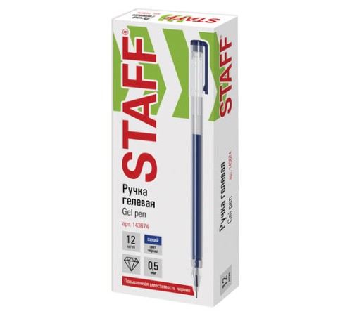 Ручка гелевая STAFF 