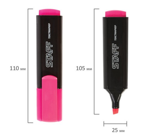 Набор текстовыделителей STAFF 