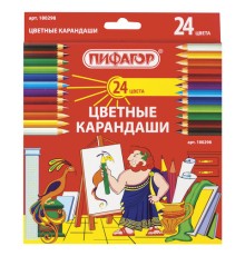 Карандаши цветные ПИФАГОР, 24 цвета, шестигранные, грифель 3 мм, натуральное дерево, 180298