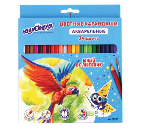 Карандаши цветные акварельные ЮНЛАНДИЯ 