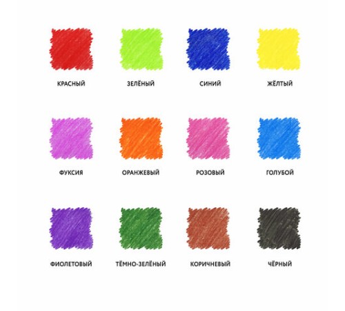 Карандаши цветные ЮНЛАНДИЯ 